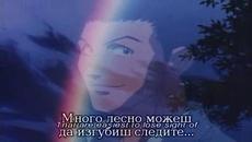 Hunter x Hunter Episode 3 (Bg Subs) - Videoclip.bg