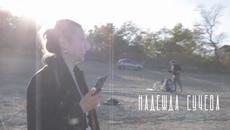 Килифарево и Пчелище / Архитектурни съкровища - на село - Епизод 1 - Videoclip.bg