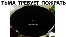 Мемы 2022 - Videoclip.bg