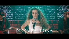Tea Tairovic - Neka pati ona (Official Video) © 2022 - Videoclip.bg