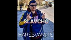 Slavcho - HARESVAM TE -- Славчо - ХАРЕСВАМ ТЕ (Reupload) - Videoclip.bg