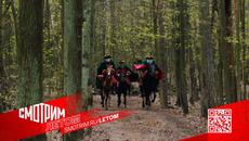 СМОТРИМ ПРЕМЬЕРУ! ИСТОРИЧЕСКИЙ СЕРИАЛ "ЕЛИЗАВЕТА" @СМОТРИМ. Русские сериалы - Videoclip.bg