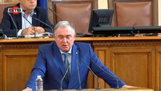 БСП няма да подкрепи вдигане на ветото за Северна Македония (24.6.2022) - Videoclip.bg