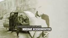 Полицейски войни (2013) S07 Е04 - Змия в тревата - Videoclip.bg