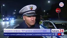 Untitled video - Made with Clipchamp - Videoclip.bg