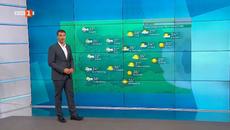 Горещо и в събота, в неделя захлаждане - Времето по БНТ - Videoclip.bg