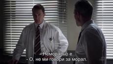 Място, което да наречеш свой дом (A Place To Call Home) S05 E06 - Videoclip.bg
