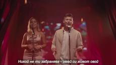 ✍️ ARMIN DEDIC - KAZI VAZI (COVER) - Videoclip.bg