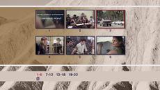 Забриски пойнт (1970) - DVD меню - Videoclip.bg