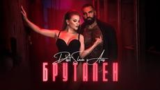 DESI SLAVA x AZIS - BRUTALEN | Деси Слава x Азис - Брутален (Official Video 2022) - Videoclip.bg