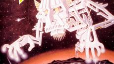 Игра с огнём - Videoclip.bg