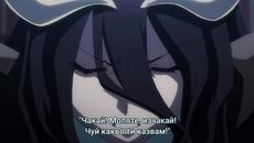 Overlord season 4 [ Бг Субс ] episode 12 Високо Качество - Videoclip.bg