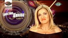 Vip Brother 2015 - Епизод44 - Videoclip.bg