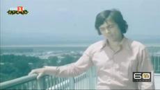 Христо Кидиков (1973) - Твоят мъжки път - Videoclip.bg