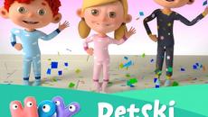 Пам, пам, тарам, там, там - Videoclip.bg