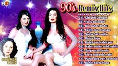 Best Jukebox | 90's Remix hits | Super Hit 90's Remix Songs | Audio Jukebox - Videoclip.bg