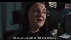 ✍️ Jelena Aleksić & Bend Plus - Tugo moja kome da te pričam ( cover), - Videoclip.bg