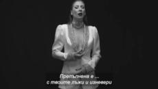 ✍️ Nadezda Biljic  -  Zarila sam zar  ( Cover ) - Videoclip.bg