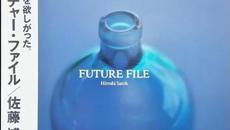 hiroshi sato - hello love again - Videoclip.bg