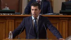 Беше чест да водя правителство, което беше свалено от Пеевски,  Борисов, Трифонов и Митрофановa - Videoclip.bg