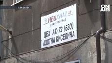 Владислав Панев даде сигнал срещу Борисов на Комисията за финансов надзор - Videoclip.bg