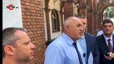 СИГНАЛ БОРИСОВ ДА БЪДЕ РАЗСЛЕДВАН ЗАРАДИ ВСЯВАНЕ НА ПАНИКА НА БОРСАТА (18.8.2022) - Videoclip.bg