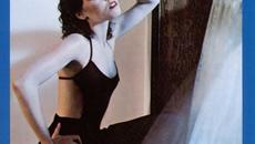 Heartbreaker - Videoclip.bg