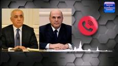 Россия и Азербайджан обсудили перспективы расширения двусторонних отношений - Videoclip.bg