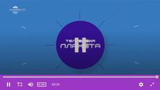 Planeta Tv Hot - Videoclip.bg