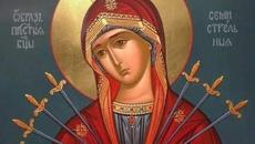 Икона „Смекчаване на злите сърца“- Икона и молитва към Богородица против зли сърца - Videoclip.bg