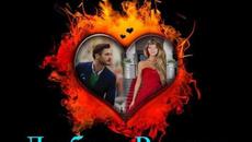 Любовь Ромалэ - Videoclip.bg