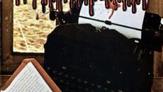 Agathocles - To Serve... ...To Protect (Full Album) Part 1 - Videoclip.bg