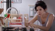 Борба с вредители - ДДД услуги от Hlebarkite.BG - Videoclip.bg