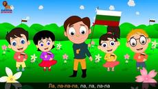 Знамето ни е трицветно  6 песнички  Компилация 16 минути  Детски песнички - Videoclip.bg
