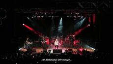 Unruly Child - To Be Your Everything (Official Live Video) Bg subs (вградени) - Videoclip.bg