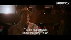 Елвис | Официален трейлър | HBO Max - Videoclip.bg