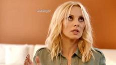 Πέγκυ Ζήνα - Μου Λείπεις - липсваш ми - субтитри - Videoclip.bg