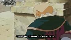 Kenpuu Denki Berserk Episode 9 (Bg Subs) - Videoclip.bg