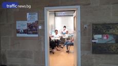 Мобилни здравни екипи от Пловдив ваксинират в Карловско - Videoclip.bg