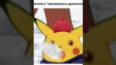 #приколы #лютыеприколы #мемы #мем #мемы2022 #юмор #коты #кошки #котики #котята #кот #мемыпро100 - Videoclip.bg