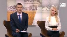 Лошо правителство е по-добре от никакво? Ще се състави ли коалиционен кабинет? - Videoclip.bg