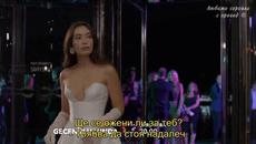 В края на нощта  - еп.1 фрагман - Videoclip.bg