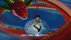 'Dragon Ball GT' - Opening en castellano - Videoclip.bg