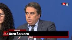 "Продължаваме промяната" няма да подкрепи правителство с мандата на "ГЕРБ - СДС" - Videoclip.bg