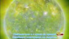 Magnetic Storm / Магнетично торнадо (Част 2) - Videoclip.bg