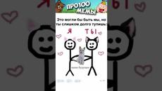 Мем и прикол #котики и #кошки #подпишись - Videoclip.bg