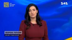 Скандал в українському футболі! Перший віце-президент УАФ отримав підозру - Videoclip.bg