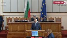 Румен Радев призова депутатите да не използват парламента за предизборни цели - Videoclip.bg