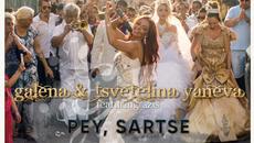 Галена ft. Цветелина Янева - Пей, сърце (Audio) - Videoclip.bg