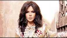 Галена - Спри ме (Audio) - Videoclip.bg